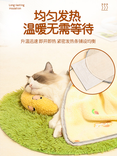 宠物猫咪电热毯恒温猫窝加热垫猫用小型宠物专用发热垫狗狗电热毯