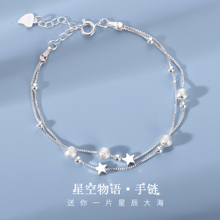 s925纯银双层手链女新款简约小众设计冷淡风圆珠星星手饰工厂