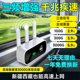 云南新疆可用随身wifi移动路由器新款三网通4G高速网络全国通用便携式宽带流量上网卡车载家用WiFi6无线网络