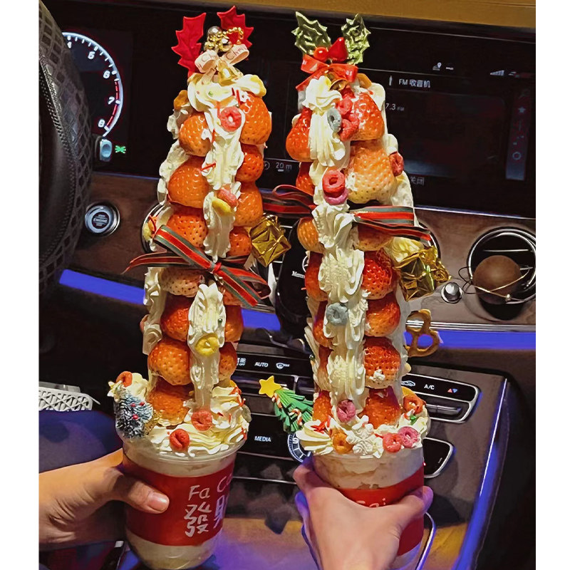 小红书抖音跨年网红创意纸杯草莓塔儿童水果生日蛋糕同城配送全国