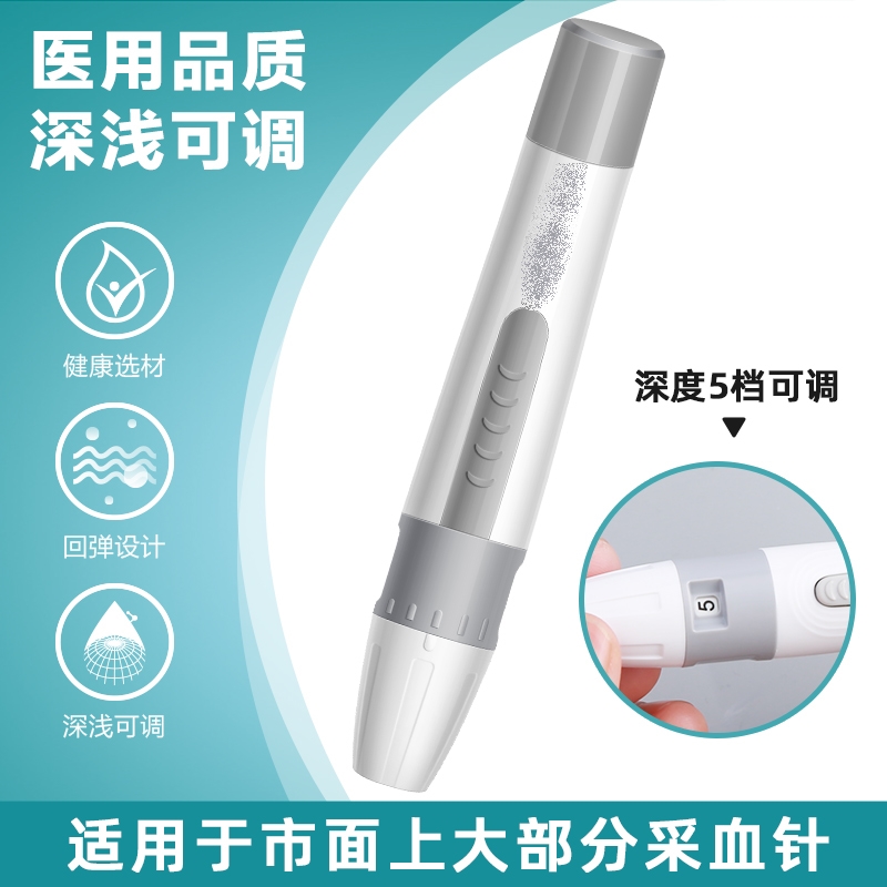 使用三头采血医用采血笔测血糖放血刺络笔套家用刺血泻血针刺泄血在类目 OTC药品/医疗器械/计生用品, 医疗器械, 血糖用品中 - 来自Buy2taobao.com提供专业的淘宝代购服务