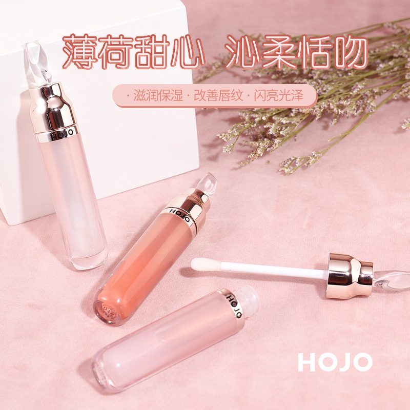 彩妝HOJO粉管修護唇蜜精華唇彩平價學生保濕滋潤唇紋口紅打底唇膜在類目 彩妝/香水/美妝工具, 脣彩/脣蜜中 - 來自Buy2taobao.com提供專業的淘寶代購服務