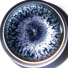 【小鹧鸪盏】 09117成交价06300结束10月24日 22:003次出价御星建盏