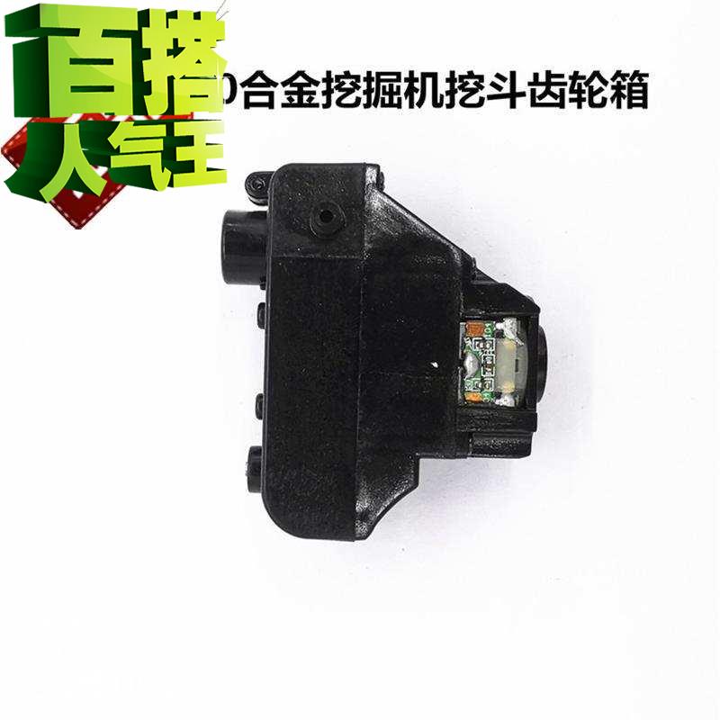 彙納580配y件齒輪箱牙箱絲杆履帶電池遙控d器發射器接收器配件在類目 辦公設備/耗材/相關服務, 包裝設備/標牌及耗材, 包裹袋/編織袋中 - 來自Buy2taobao.com提供專業的淘寶代購服務
