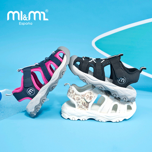 m1m2西班牙童鞋夏季男女童运动凉鞋男童户外编织凉鞋女童包头鞋