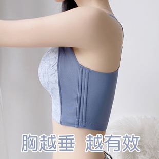 防外扩胸型内衣女薄款夏季大胸显小调整型收副乳防下垂聚拢文胸罩