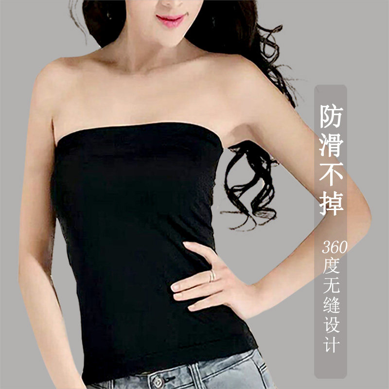 白色抹胸裹胸无肩带打底吊带上衣防走光加长款内搭内衣外穿女背心