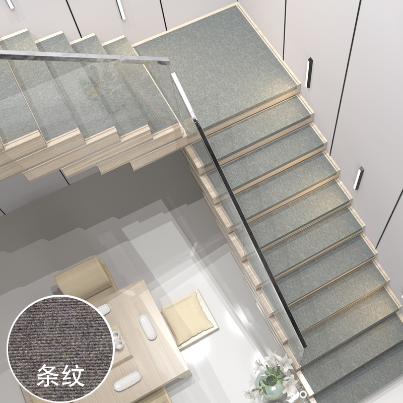 纯色楼梯踏步垫实木楼梯垫免胶自粘楼梯地毯台阶贴楼家用楼梯垫
