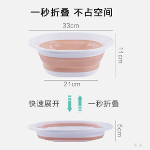 可折叠洗脸盆家用大小号学生宿舍便携式塑料脸盆婴儿洗澡盆洗衣盆