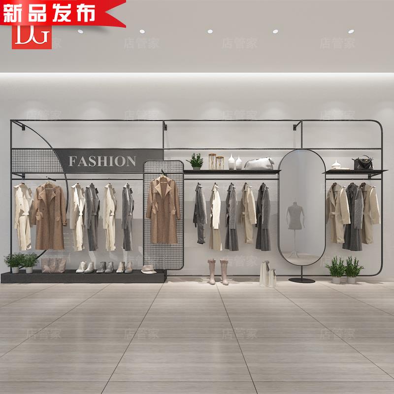 休闲男女装店货架落m地时尚靠墙架服装店展示架陈列柜挂衣架衣柜|msdalam kategori Perniagaan/perabot pejabat, rak/Showcase, pameran Fine/Showcase - dari Buy2taobao.com untuk memberikan perkhidmatan ejen Taobao profesional membeli