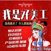 淘宝店铺装修网天猫阿里巴巴宝贝主图首页详情页设计制作美工包月 淘宝店铺装修网天猫阿里巴巴宝贝主图首页详情页设计制作美工包月