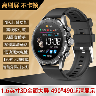 新款watch9 智能手表蓝牙通话GT9多功能华强北黑科技健康运动手表