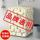 小天鹅松下滚筒洗衣机防尘罩防水防晒外套8 9 10公斤KG浴室阳台帘
