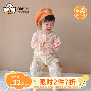 婴儿衣服长袖纯棉连体衣1岁2女童宝宝洋气哈衣夏季薄款空调服睡衣