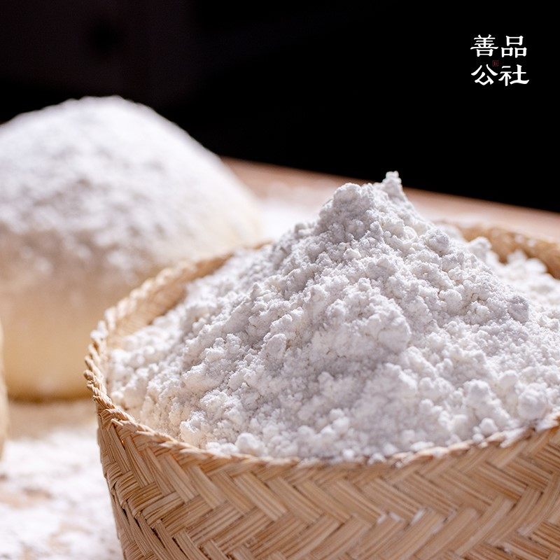 善品公社滑县面粉5斤装精制小麦粉面包馒头面食家用烘焙原料