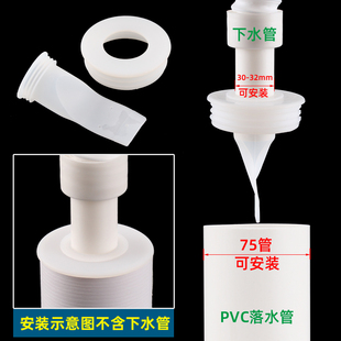 厨房下水道防臭盖套密封圈硅胶洗衣机排水管防溢防返水味地漏塞