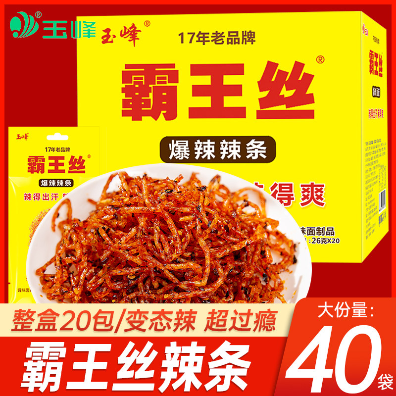 秀洛-特价促销-优惠券领取-价格|多少钱|什么牌子好-35优惠券网站