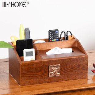 实木质纸巾盒美式家用客厅简约抽纸盒桌面茶几多功能遥控器收纳盒