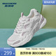 Skechers斯凯奇秋季女子老爹鞋时尚运动鞋小白鞋拼接轻便休闲鞋子