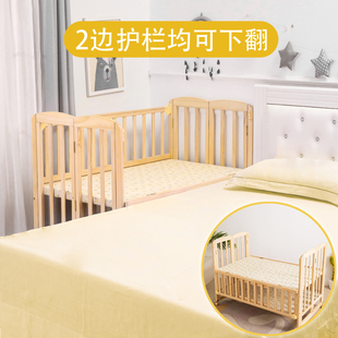 婴儿床实木可折叠bb摇篮床多功能拼接大床新生儿宝宝床可移动便携
