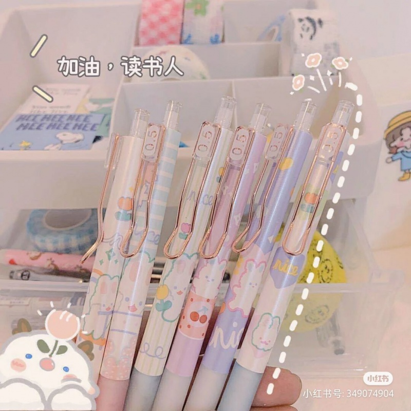 一木林少女心南希兔按动中性笔可爱学生闺蜜黑色碳素笔0.5mm文具