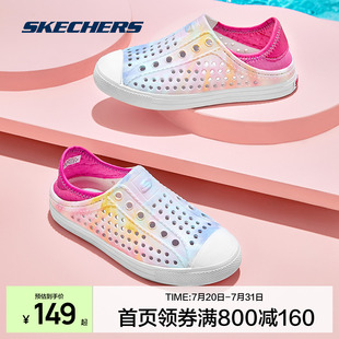 Skechers斯凯奇童鞋官网夏季新款女童款撞色印花洞洞鞋一脚蹬凉鞋