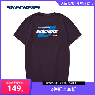 Skechers斯凯奇男女T恤高克重全棉2024年夏季款休闲运动短袖上衣