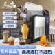 雪融机家用小型冰沙机果汁商用冷饮雪泥机冰淇淋奶昔自动刨冰机
