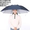 High-grade strong fan suntan glue anti-color ultrasound big High-grade strong fan suntan glue anti-color ultrasound big