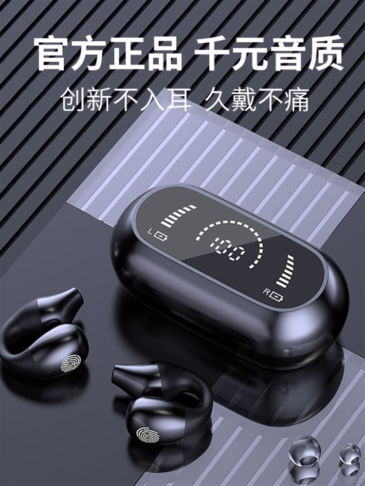 原装耳机适用红米k70e蓝牙耳机k70手机无线蓝牙专用k70pro降噪por