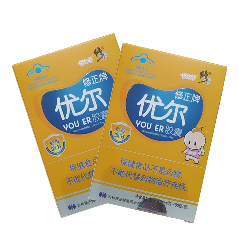 拍一发二】修修爱优尔胶囊儿童孕妇老人调节免疫力免疫球蛋白kx