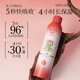 颐莲新年限定款玻尿酸深层补水喷雾2.0喷雾2代保湿爽肤水护肤水