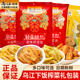 乌江涪陵榨菜30g微辣清淡鲜脆榨菜丝咸菜清爽下饭咸菜礼包装批发