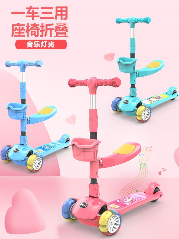 Free Glide Large princess Children Hand support Scooter Voluntarily blue Boy a doll Surein the Toy/Childs/Puzzle/Building block/Model , Childs/Children skating , Scooter category - from Buy2taobao.com to provide professional Taobao agent buy service