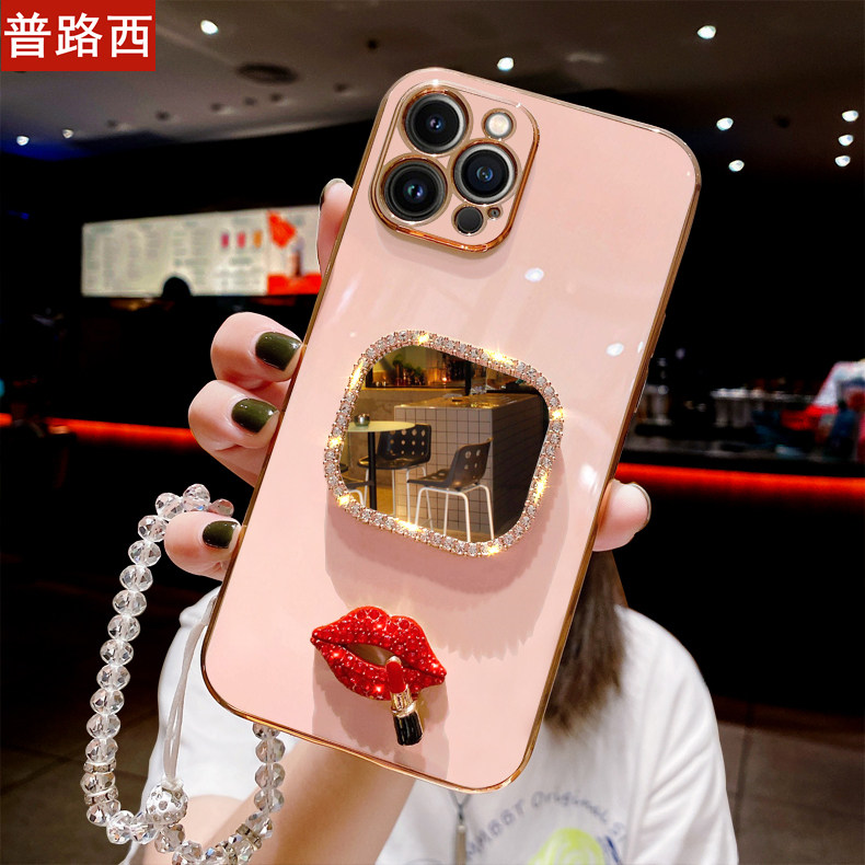 套网红新品女神款限量版口红嘴唇镶钻链子防摔夜店酒吧手机保护套壳