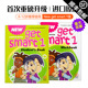 原版getsmart  新版原装进口new get smart 1级别学生套装 少儿英语英国MM出版社美语课外书数字化教学