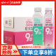 娃哈哈PH9.0苏打水500ml*15瓶整箱弱碱性无糖无汽泡哇哈哈店同款
