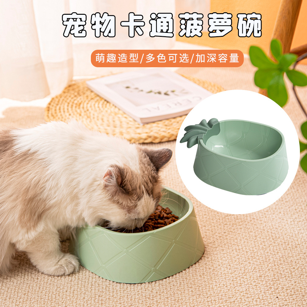 厂家现货新款菠萝形宠物猫碗 耐摔塑料饮水喂食宠物碗 猫咪碗