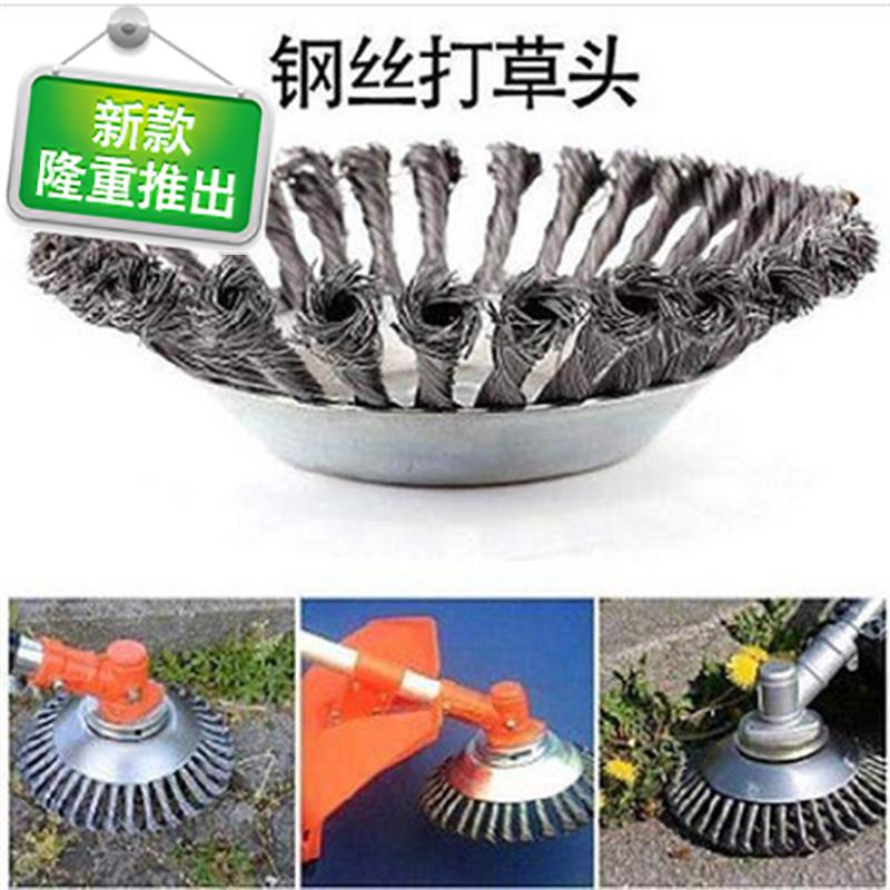 打草头a钢丝把手除草灌溉机零配件果园无绳机械割草割草线收割机在类目 鲜花速递/花卉仿真/绿植园艺, 园艺用品, 割草机/草坪机中 - 来自Buy2taobao.com提供专业的淘宝代购服务