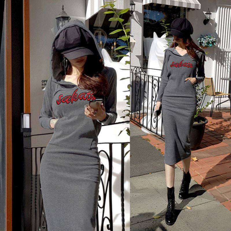 秋冬针织连帽包臀长裙女装过膝长款连衣裙韩版修身百搭长袖卫衣裙