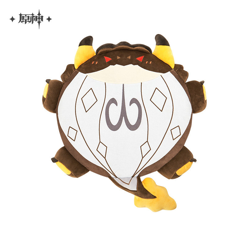 【原神官方】若陀龙王毛绒坐垫 柔软舒服 原神周边genshin