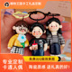 粘土定制人偶手工软陶小人偶定制钥匙扣真人Q版泥塑送情侣挂件diy