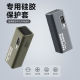 适用酷态科15号电能柱保护套CUKTECH15se/15Ultra 20000毫安移动电源硅胶套PD硅胶全包保护真机开模保护壳