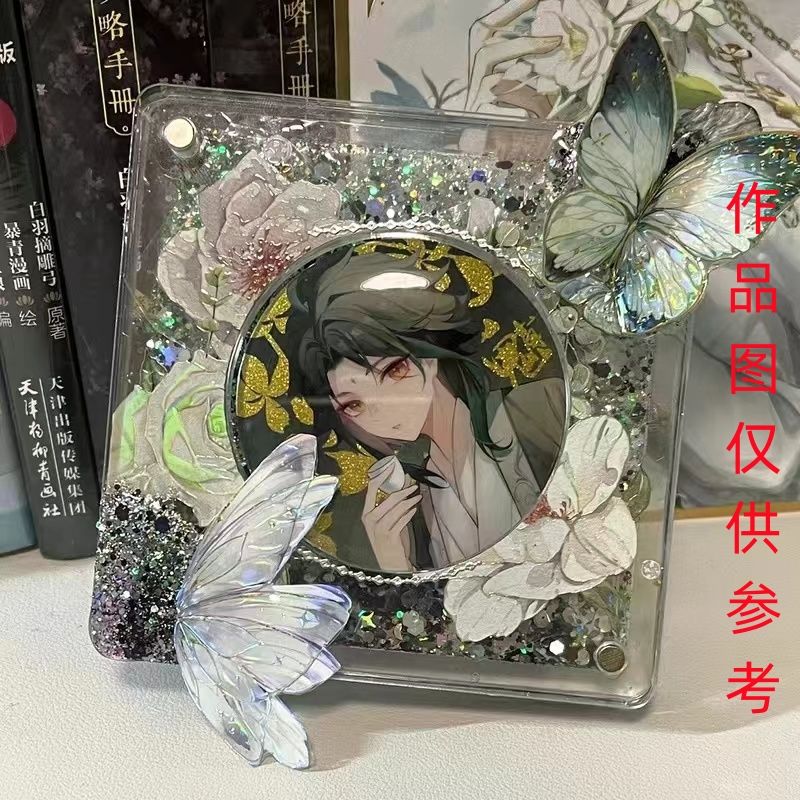 流沙吧唧托亚克力高清磁吸展示卡砖徽章胸章diy收纳框3层凹槽摆台