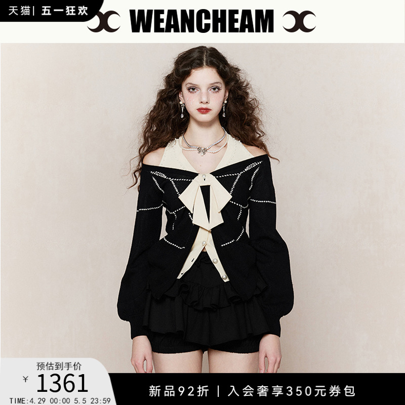 WEancheAM/未未姆  24SS春夏新品珍珠蝴蝶假两件针织衫女高级上衣