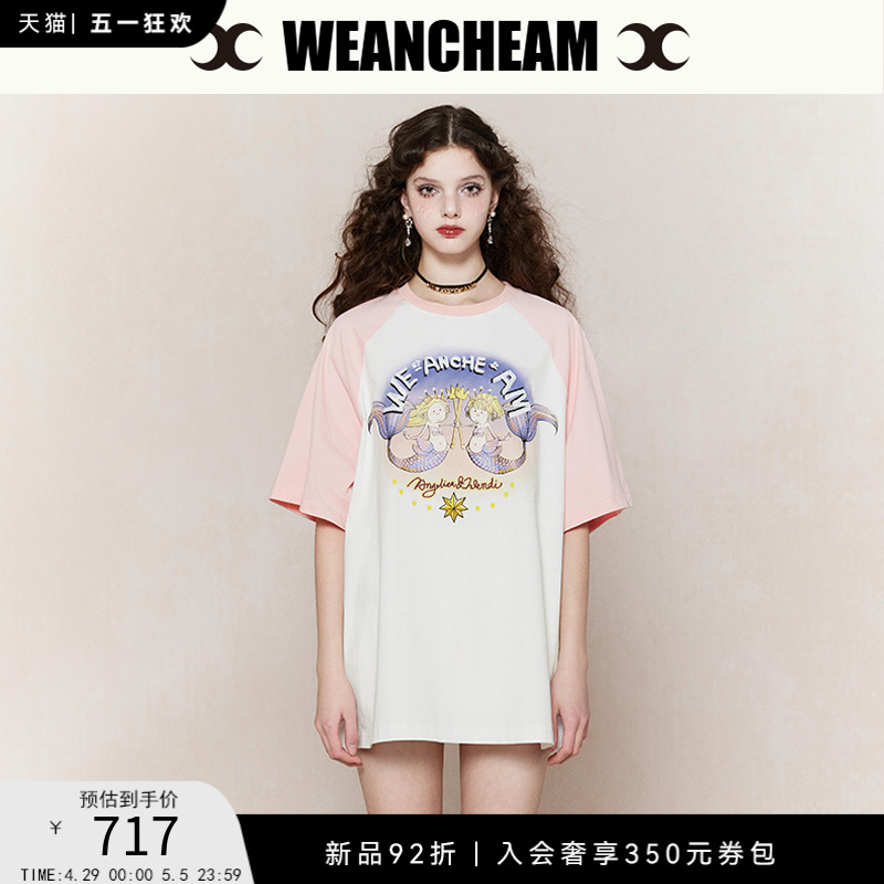 WEancheAM/未未姆  24SS春夏新品人鱼传说插肩袖T恤女