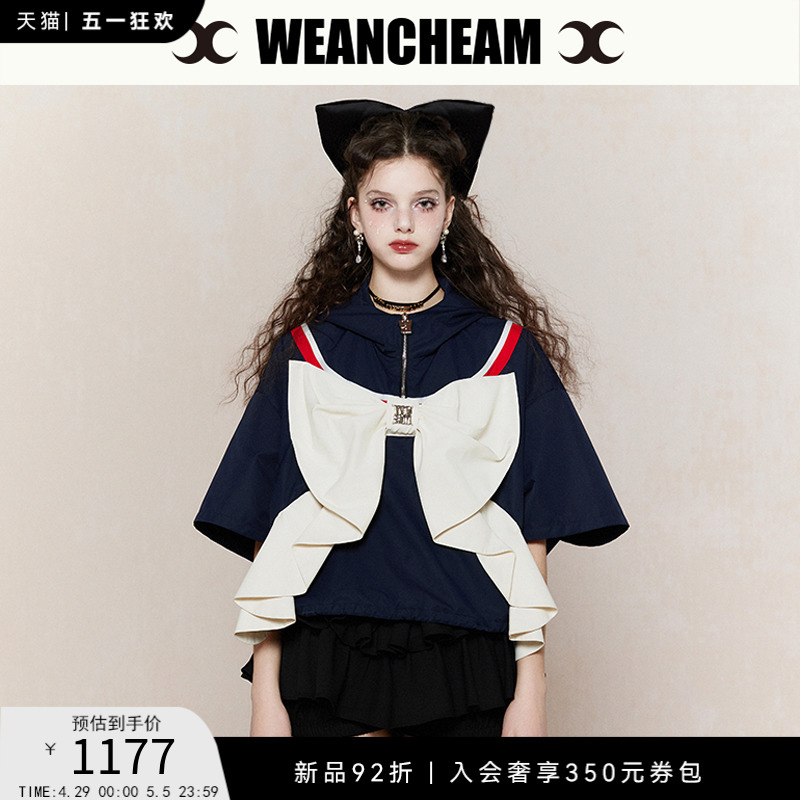 WEancheAM/未未姆  24SS春夏新品蝴蝶结短款上衣拼色连帽T恤帽衫