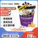 nutrivet纽益仕犬用益生菌改善厌食调理肠胃腹泻软便克星120粒