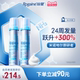 Rogaine/培健落健米诺地尔生发液女性增发泡沫防脱官方旗舰店正品