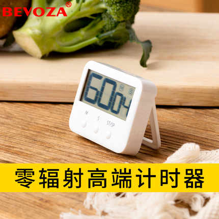 ӱ 13Ԫ Ь 10ԪõƲ¼¶ˢ